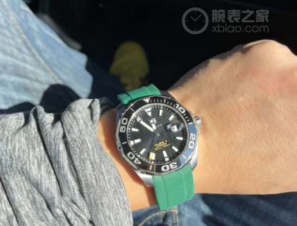 补竞潜300认证贴