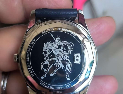 谁的DNA动了！北京表×英雄钢笔联名