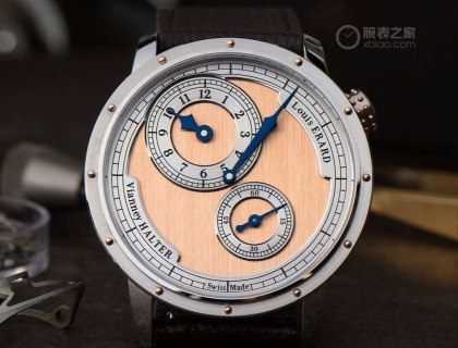 LOUIS ERARD X VIANNEY HALTER