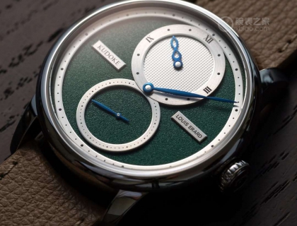 LouisErard x  Kudoke