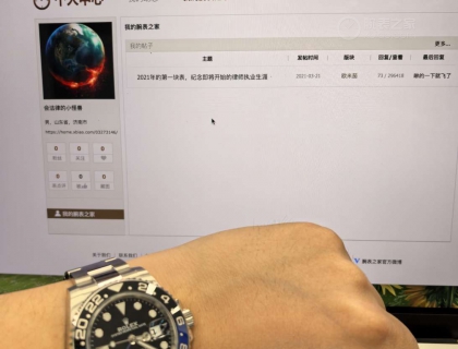 最后来个认证，交作业了。