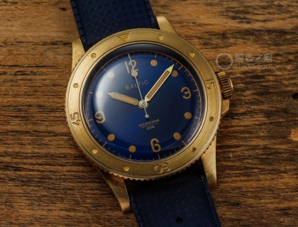 Ref.Aquascaphe Bronze Blue Gilt