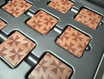 还吃到了定制的巧克力，开心。