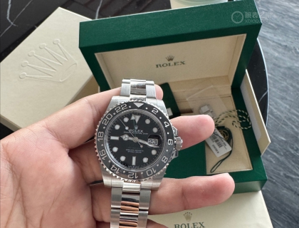 GMT-Master.