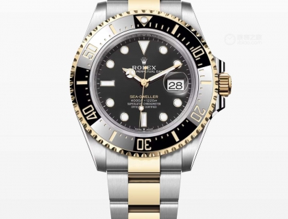 Reference.126603

$20,300