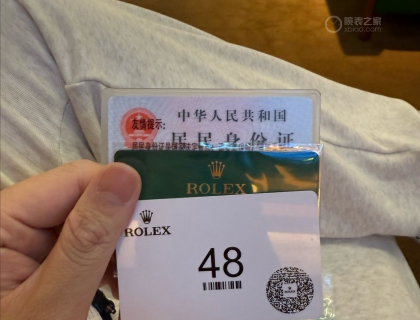 等号牌，其实没啥用哈哈，最后还是靠吼