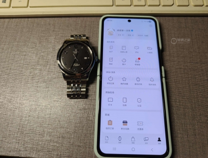 老规矩来个审核 辛苦审核大大了