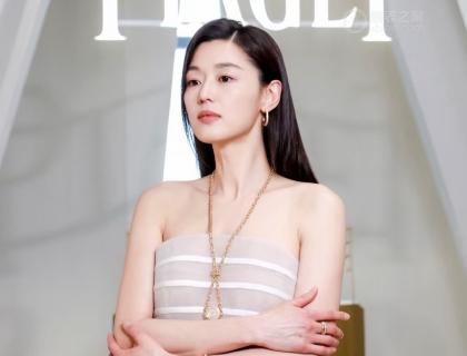 伯爵Sixtie 腕表-我的挚爱西安的“全智贤”