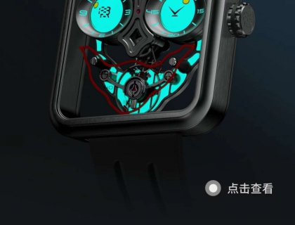 新品丨BEHRENS × Konstantin Chaykin 三周年限量聯名