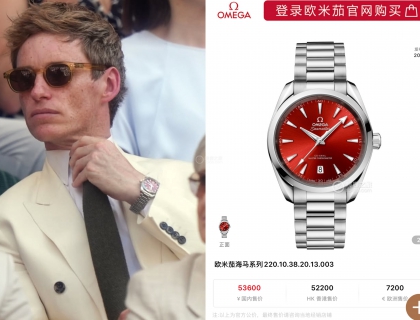 “小雀斑”埃迪·雷德梅恩，“豺狼”变“英伦型男”，佩戴海马系列Aqua Terra150米腕表红盘款，国内公价：¥ 53600