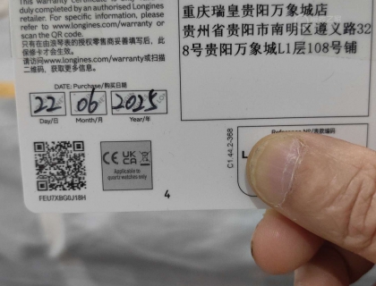 浪琴表我试了二次，上满弦，静止状态只能走三十二个小时，三十二小时后就停了，根本达不到储能静止状态可以走72小时，这个表宣传最高储能时静止可走到72小时，虚假宣传，上当