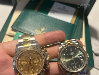 劳力士间金迪通拿