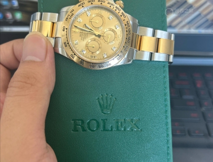 劳力士间金迪通拿