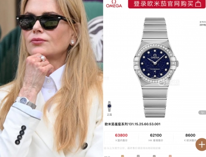 
妮可基德曼一身纯白套装，佩戴欧米茄星座系列腕表
国内公价：¥ 63800