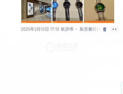 春节去长沙旅游，逛国金中心亨利慕时专卖店，可惜未见限量款