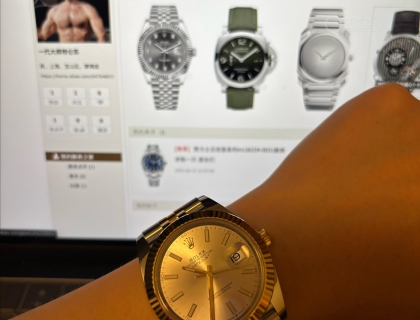认证第一块劳