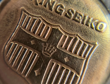 精工King SEIKO 4402