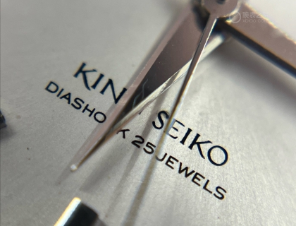 精工King SEIKO 4402