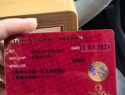 海馬150保卡問(wèn)題