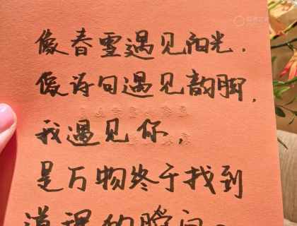 【十周年紀(jì)念｜被伯爵的用心瞬間感動(dòng)到了??】