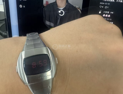 室内开灯未点亮状态