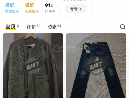 瓦尔曼里  改成了  llrin
