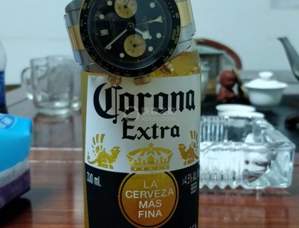 帝舵碧湾计时型  黄金钢款精选79363N