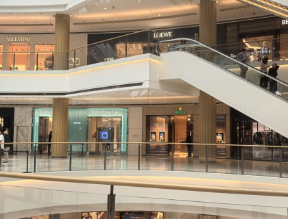 就是恒隆这家店面