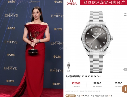 克里斯汀·米利欧缇荣获艾美奖限定剧/电视电影最佳女主角。佩戴欧米茄海马系列 Aqua Terra 30 毫米腕表，采用精钢材质打造而成，搭配灰色表盘以及璀璨的钻石表圈。国内公价：¥ 102600