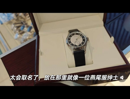 薯友发的一个帖子