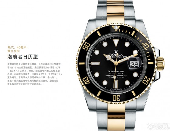 和大家分享一下新入的间金黑鬼