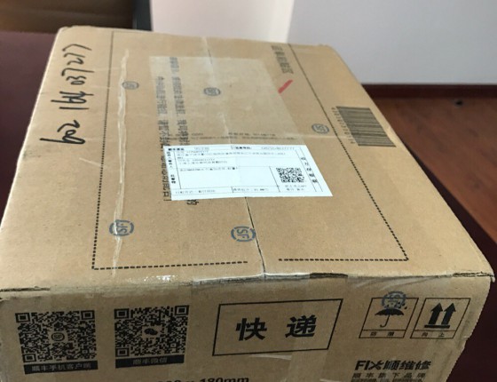 浪琴名匠大嘴上手