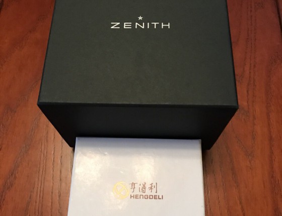 购入真力时青铜大飞，顺便求个认证