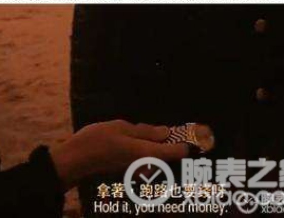 一见钟情，情定间金蓝