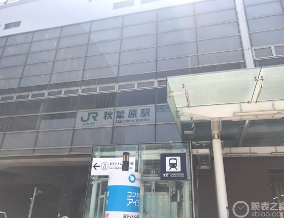 萌新小白遇见鬼，也许这就是缘分