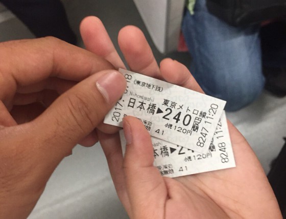 日本并行入银河41