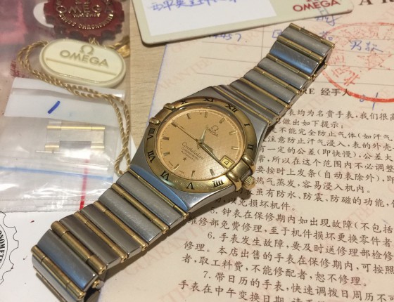 一块20年的老星座