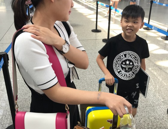 和间金迪的海南游！