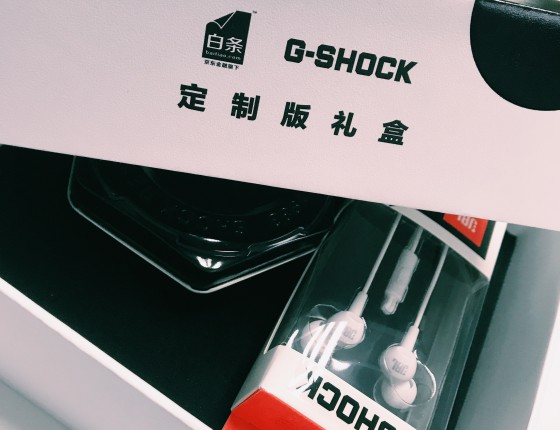 生活太假，来块真的。入手卡西欧 白色款GA-110WG-7APR