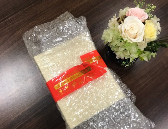 一劳永逸，终于等到你，求大神指导！！！