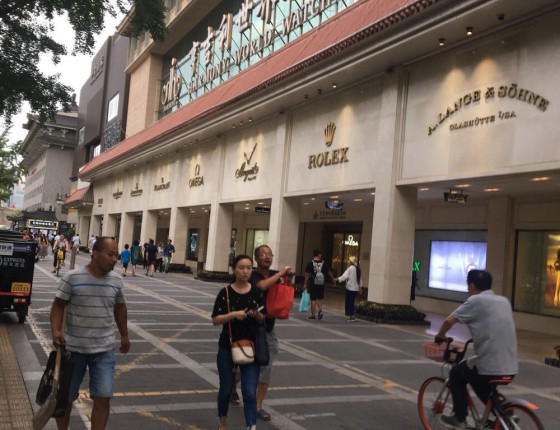 古都的偶遇，缘定雅克德罗