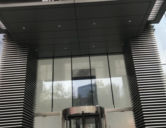 11.7号抓到绿鬼，然鹅不会发帖迟到的作业