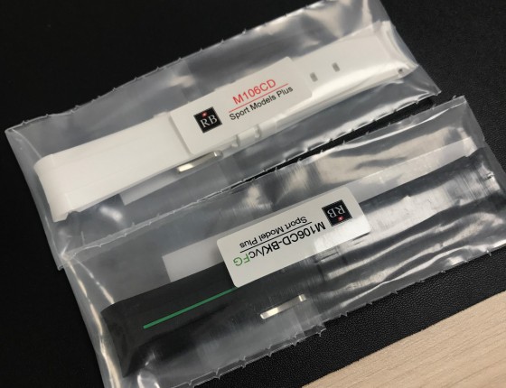 RUBBER B纯白胶带～熊猫迪