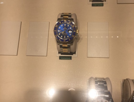 难以忘记的那一抹蓝