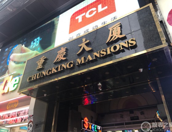 香港入手沛纳海531