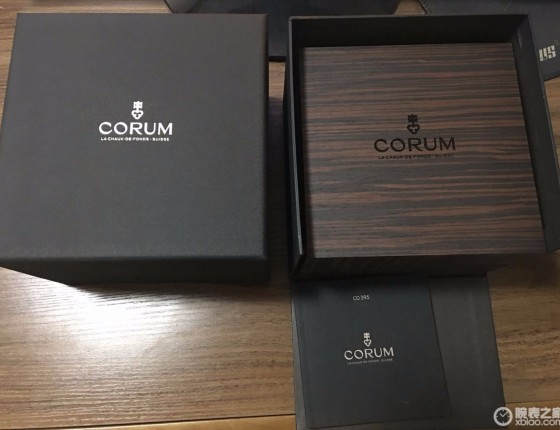 今年春节后入手的昆仑海军上将杯