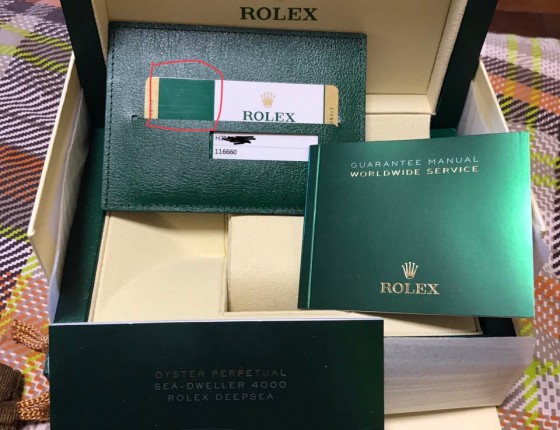 入手蓝黑鬼王 终于偃旗息鼓（送保卡彩蛋）