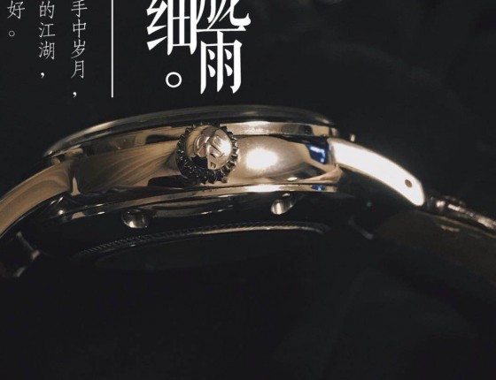 精工Grand Seiko SBGM021作业