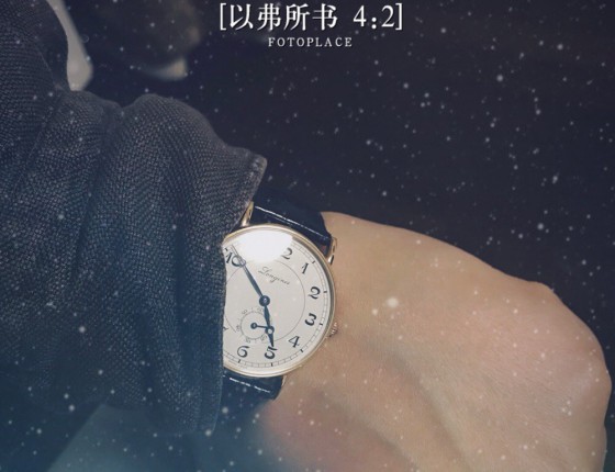 18k复古浪琴L4.767.8.73.2