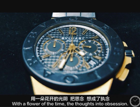 宝格丽DIAGONO dg42bgvdch大金块上手